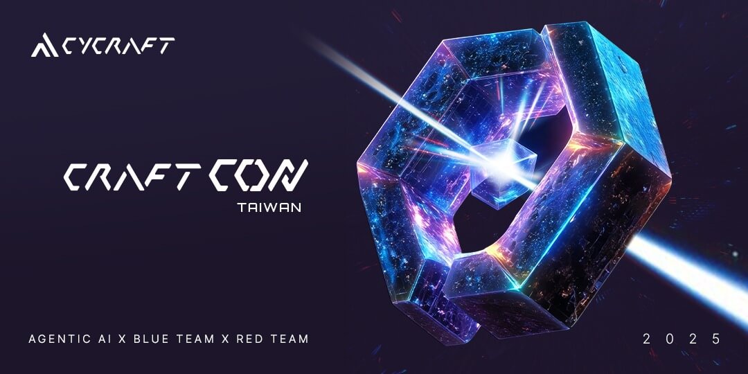 CraftCon Taiwan 2025.07.04