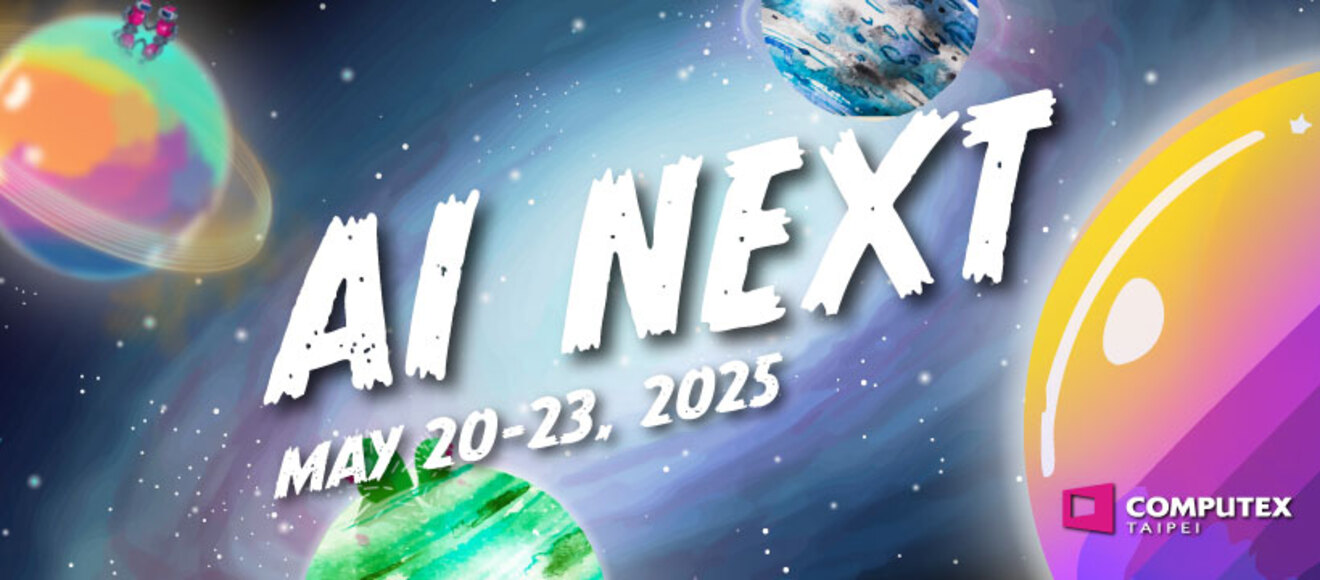 COMPUTEX 2025 台北國際電腦展覽會