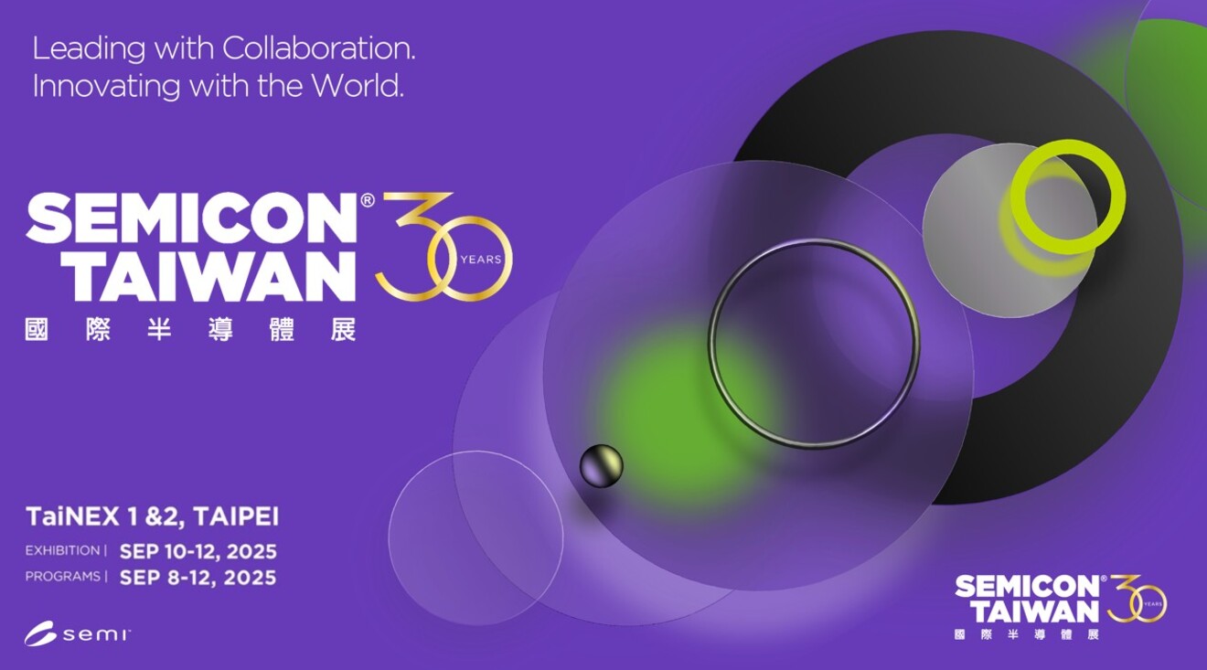SEMICON® TAIWAN 2025
