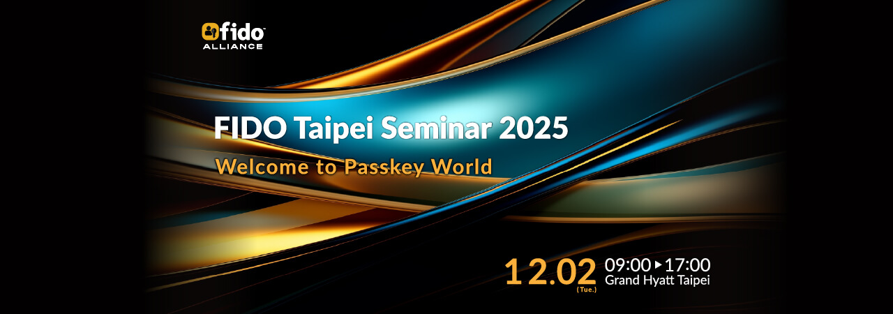 FIDO Taipei Seminar 2025