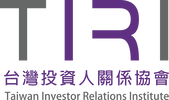 TIRI 台灣投資人關係協會