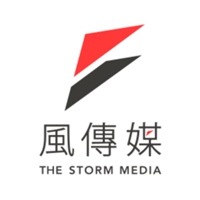風傳媒