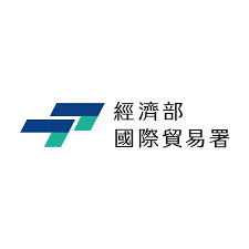 經濟部國際貿易署