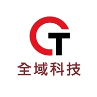 全域科技有限公司