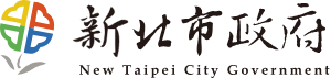 新北市政府