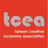 臺灣創意經濟產業發展協進會