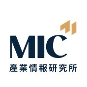 資策會MIC產業顧問學院