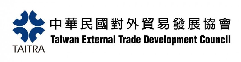 中華民國對外貿易發展協會