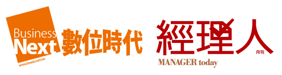 數位時代