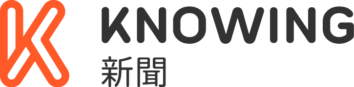 Knowing新聞