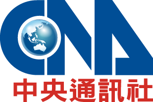 中央通訊社