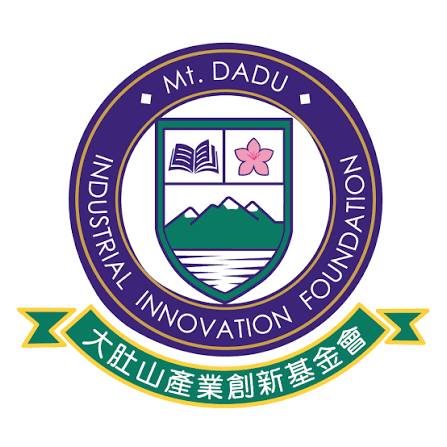 大肚山產業創新基金會
