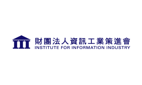 財團法人資訊工業策進會數位轉型研究院