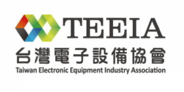 台灣電子設備協會