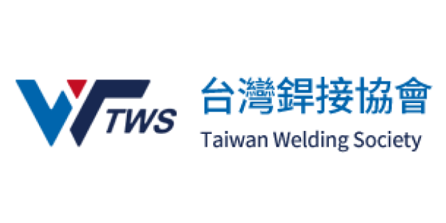 台灣銲接協會